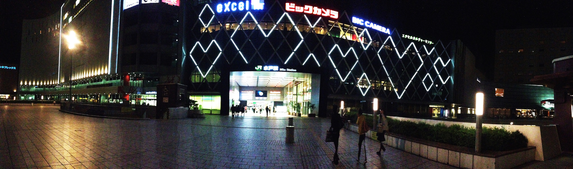 水戸駅前のパノラマ撮影