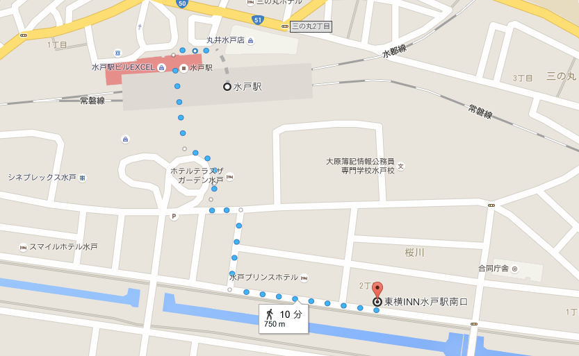 水戸駅南口から東横イン水戸駅南口までの経路