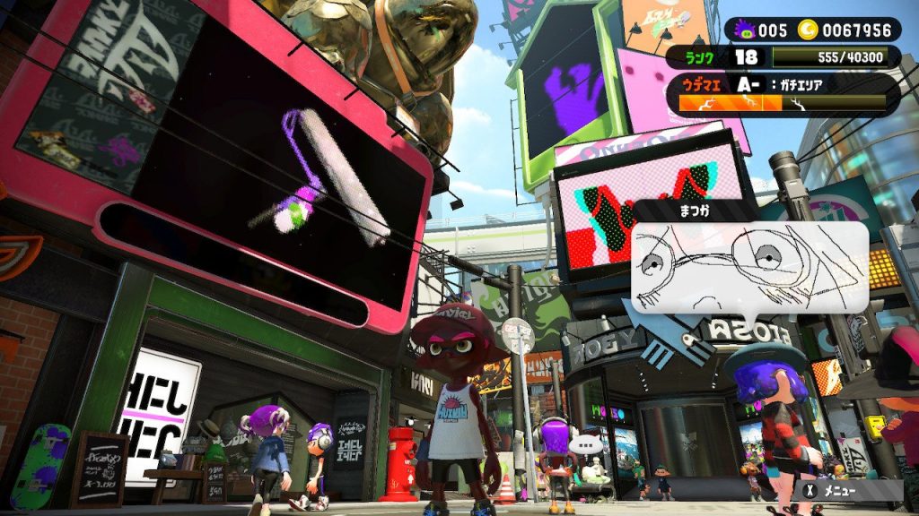 スプラトゥーン２ どんなに久々でもa帯で余裕で勝ち越せる攻略法を１つ具体的に明かします Shins