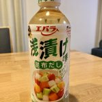 219AE67F-56DD-4838-A504-AF8057F14ED2