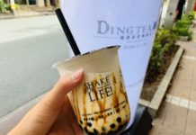 新浜松駅から徒歩1分!日本で第2号店目となるタピオカ専門店“DING TEA(ディンティー)”に行ってきた♪