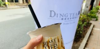 新浜松駅から徒歩1分!日本で第2号店目となるタピオカ専門店“DING TEA(ディンティー)”に行ってきた♪