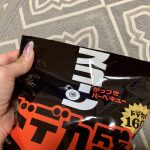 565D6224-1826-4A22-8399-AE2D067FF0EF