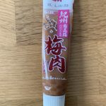 77E6962B-B9A2-4B7E-9476-F298DA6857F8