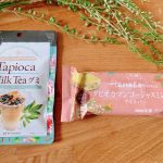 78D3ED68-A990-4428-B3C8-EF79F110CEC4