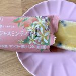 BEB54226-D8FE-405D-8B7F-CC4575BA37A0