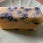 CEC3CC9B-389F-4E79-B5CC-5C3639C241EE