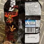 FBDB9307-CBBE-43A3-928C-D876666943AE