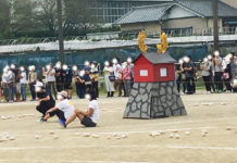 2019年秋、令和初の運動会です!浜松の名物競技「城落とし」を知っていますか?!