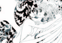 表紙の下絵が出来あがったのでご報告致します。