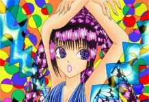 国際平和美術展に出展が決定致しました。