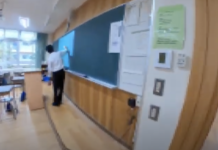 掛川西高校のICT教育を見学させていただきました!